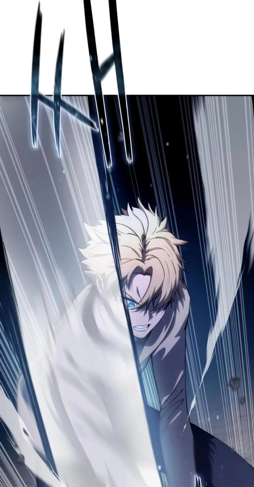 Star-Embracing Swordmaster ตอนที่ 26 หน้า 83