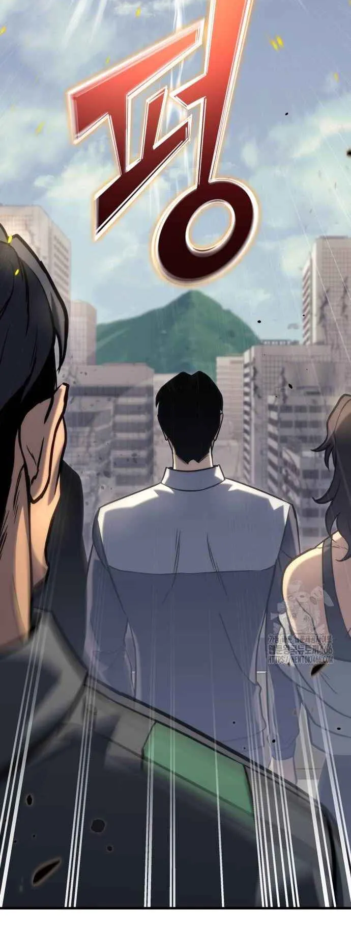 Hiding the logistics center in Apocalypse ตอนที่ 24 หน้า 8