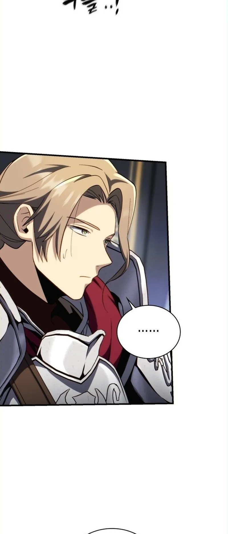 I Became The Rogue First Prince ตอนที่ 8 หน้า 70