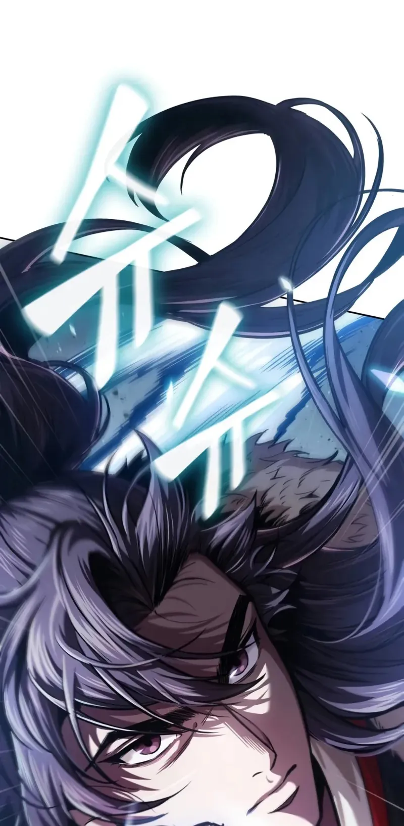 Nano Machine Chapter 251 หน้า 77