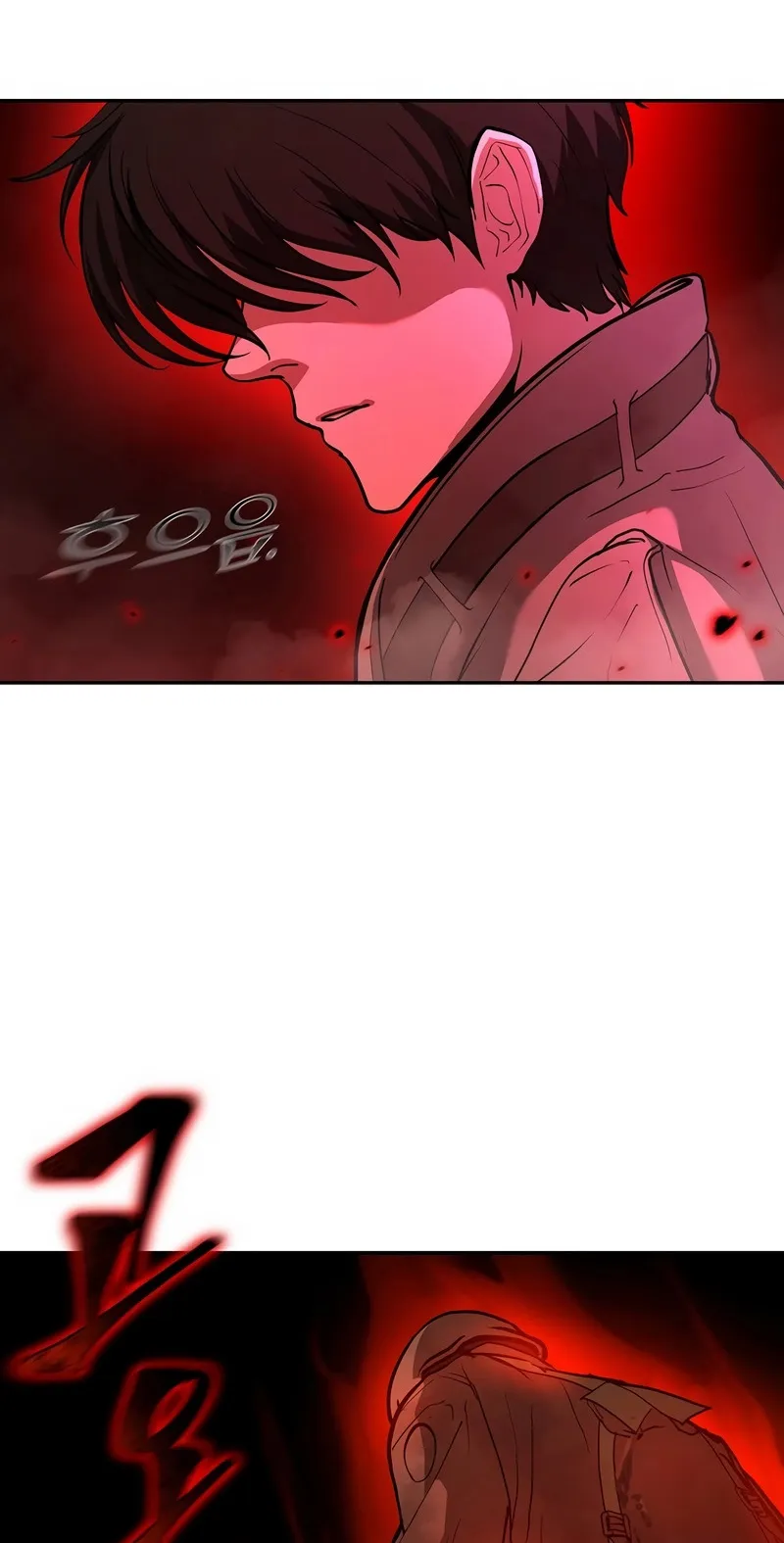 The Return Of Apocalypses Tyrant ตอนที่ 5 หน้า 53