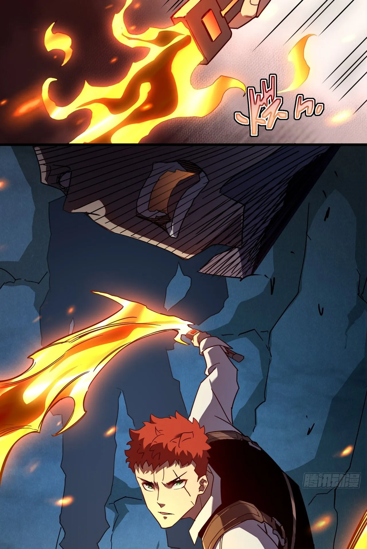Axe God Path of Invincibility ตอนที่ 9 หน้า 31