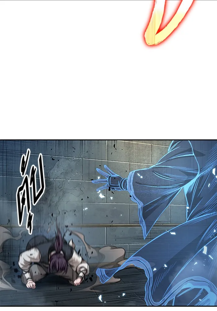 Nano Machine Chapter 35 หน้า 27