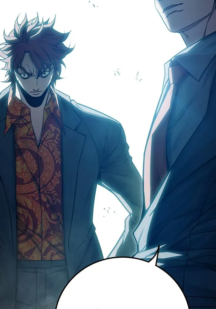 Juvenile Prison ตอนที่ 103 หน้า 158