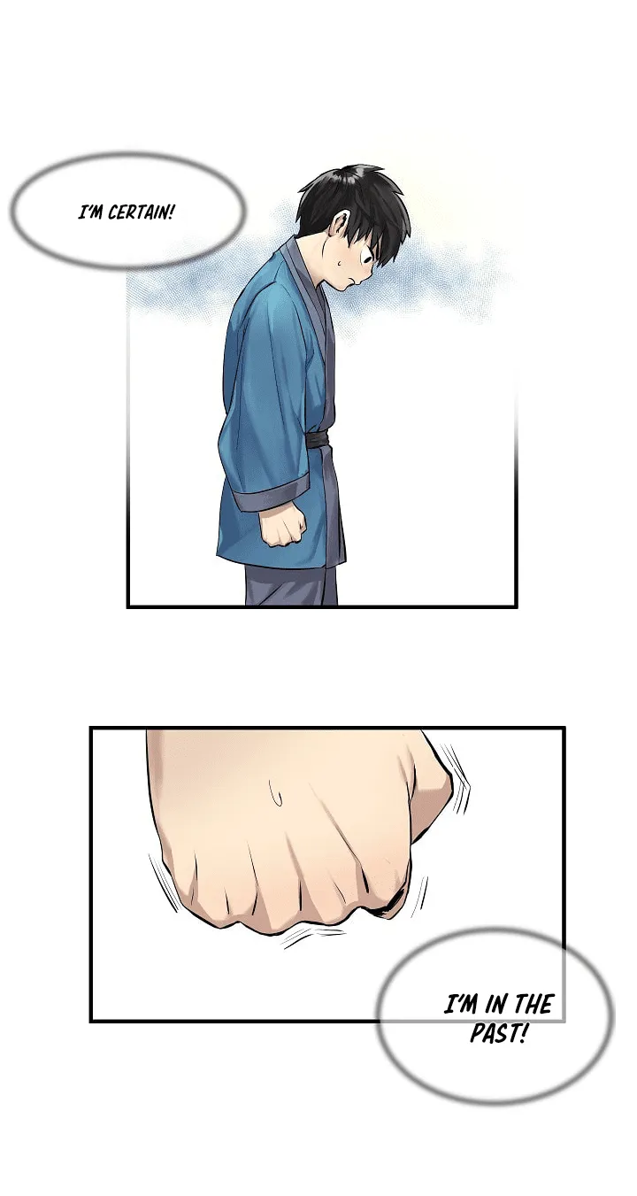 Volcanic Age ตอนที่ 1 หน้า 16