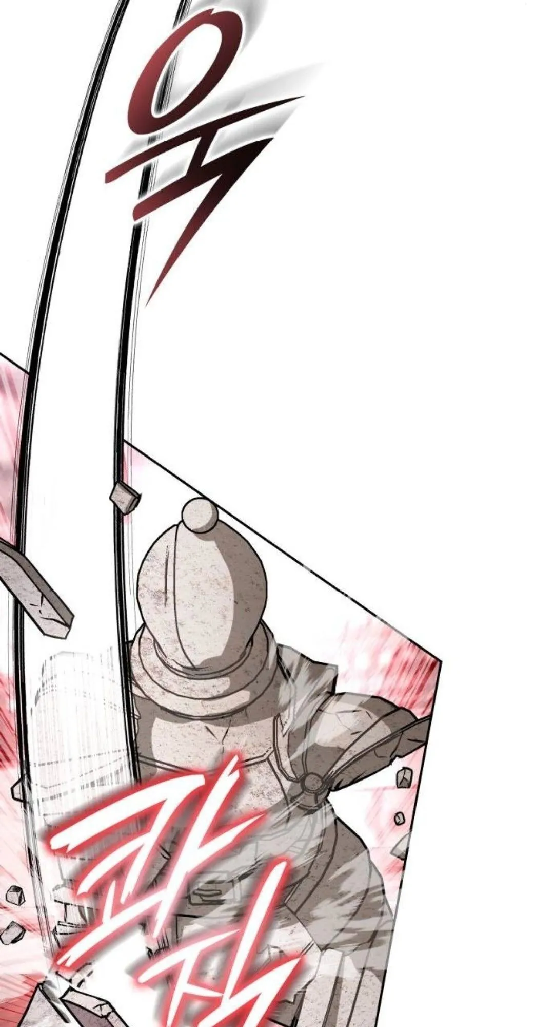 Shinsu Kindergarten ตอนที่ 34 หน้า 119