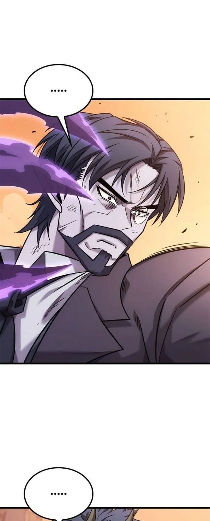 What a Bountiful Harvest, Demon Lord! ตอนที่ 31 หน้า 22