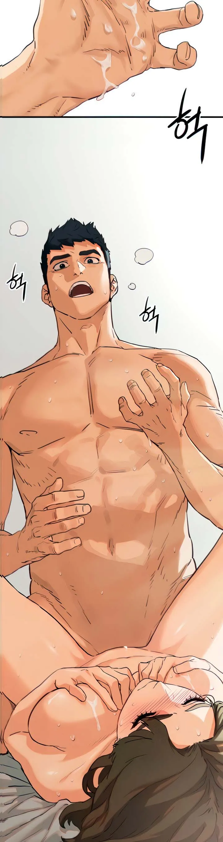 Moby Dick ตอนที่ 3 หน้า 19