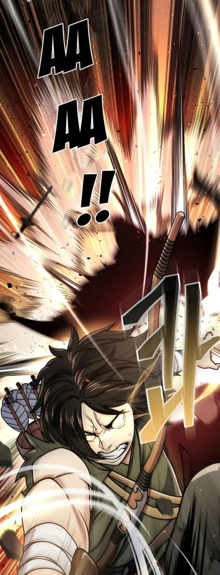 Island of Swords and Devils ตอนที่ 5 หน้า 75