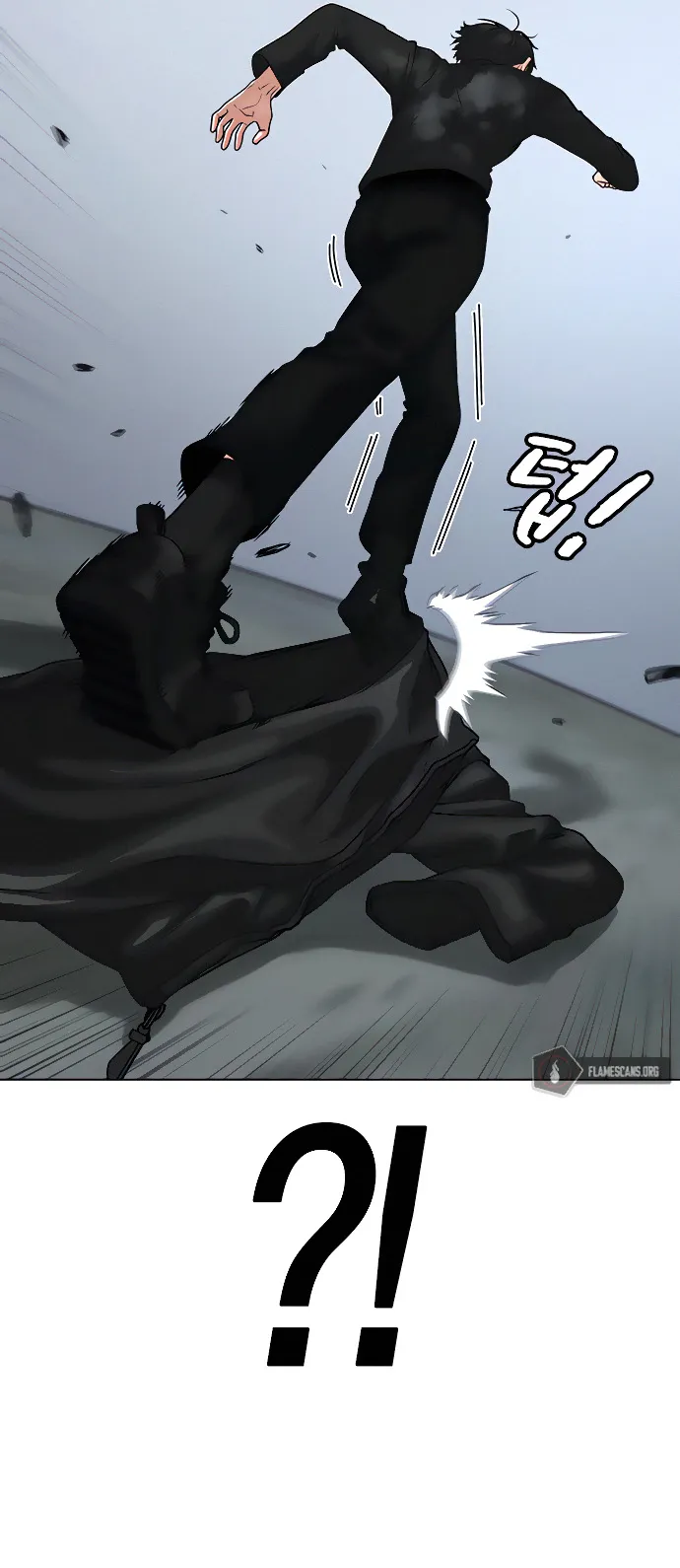 Reality Quest ตอนที่ 8 หน้า 67