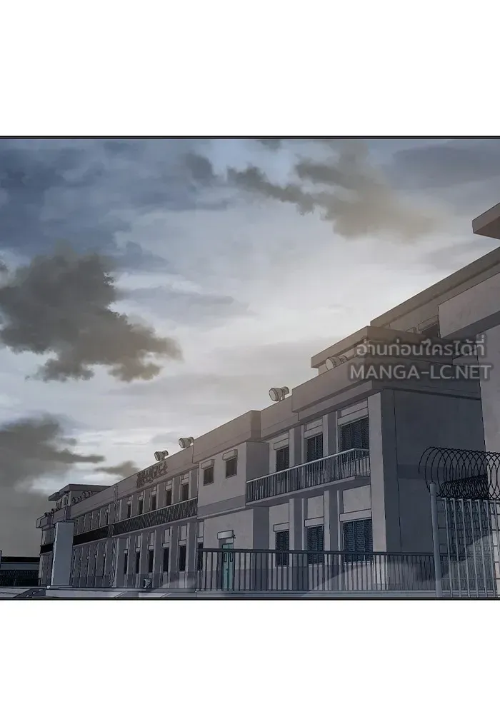 Juvenile Prison ตอนที่ 30 หน้า 186