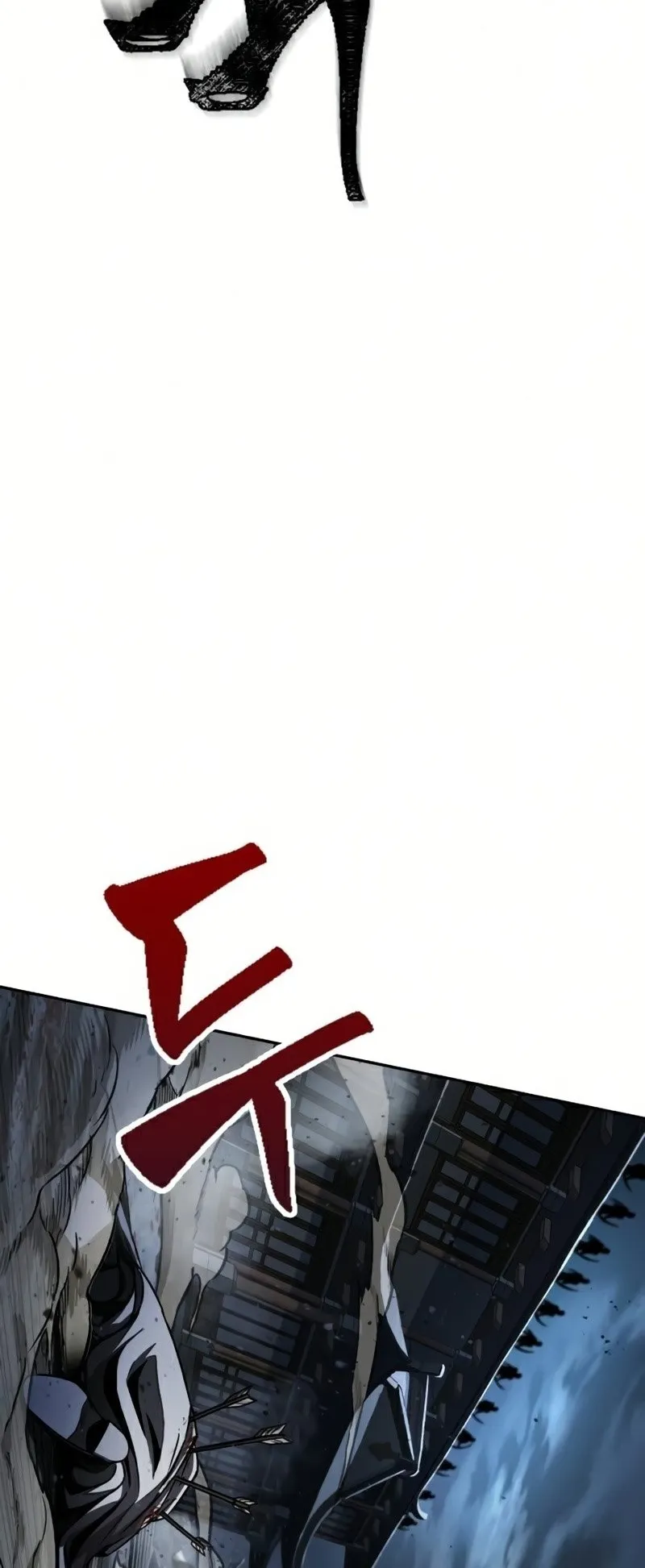 Nano Machine Chapter 87 หน้า 30