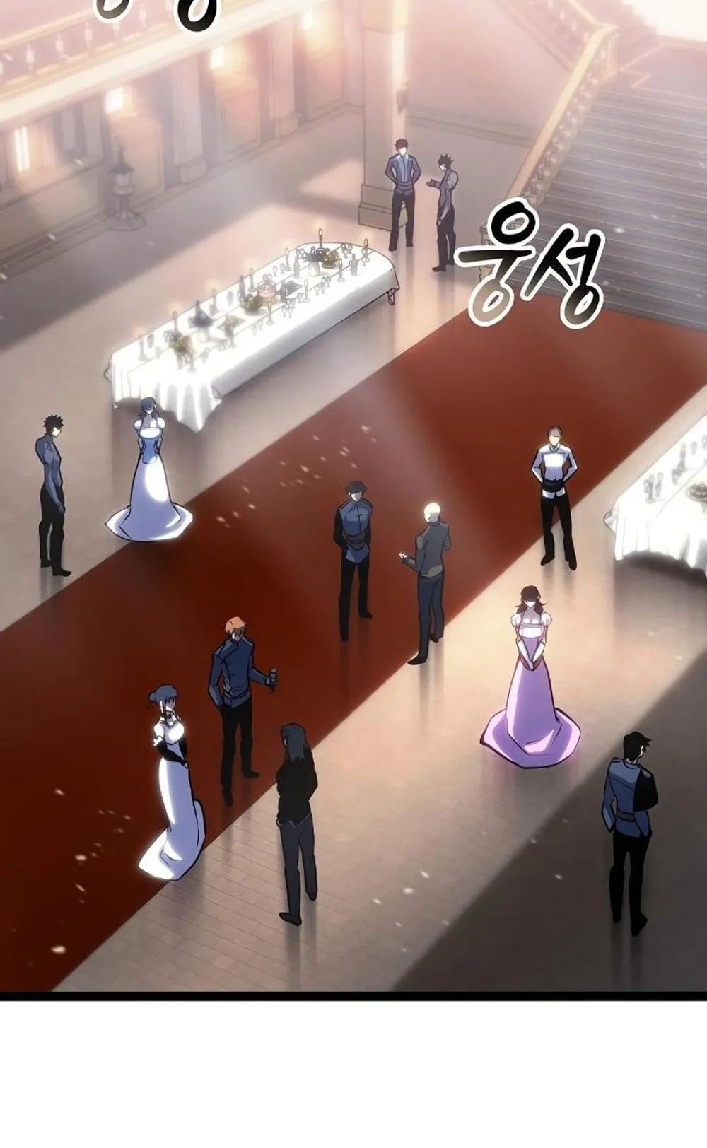 Regressing as the Reincarnated Bastard of the Sword Clan ตอนที่ 8 หน้า 52