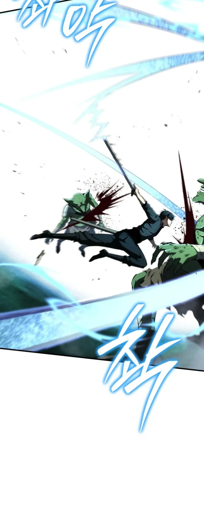 The Return of the Unrivaled Genius Ranker ตอนที่ 4 หน้า 25