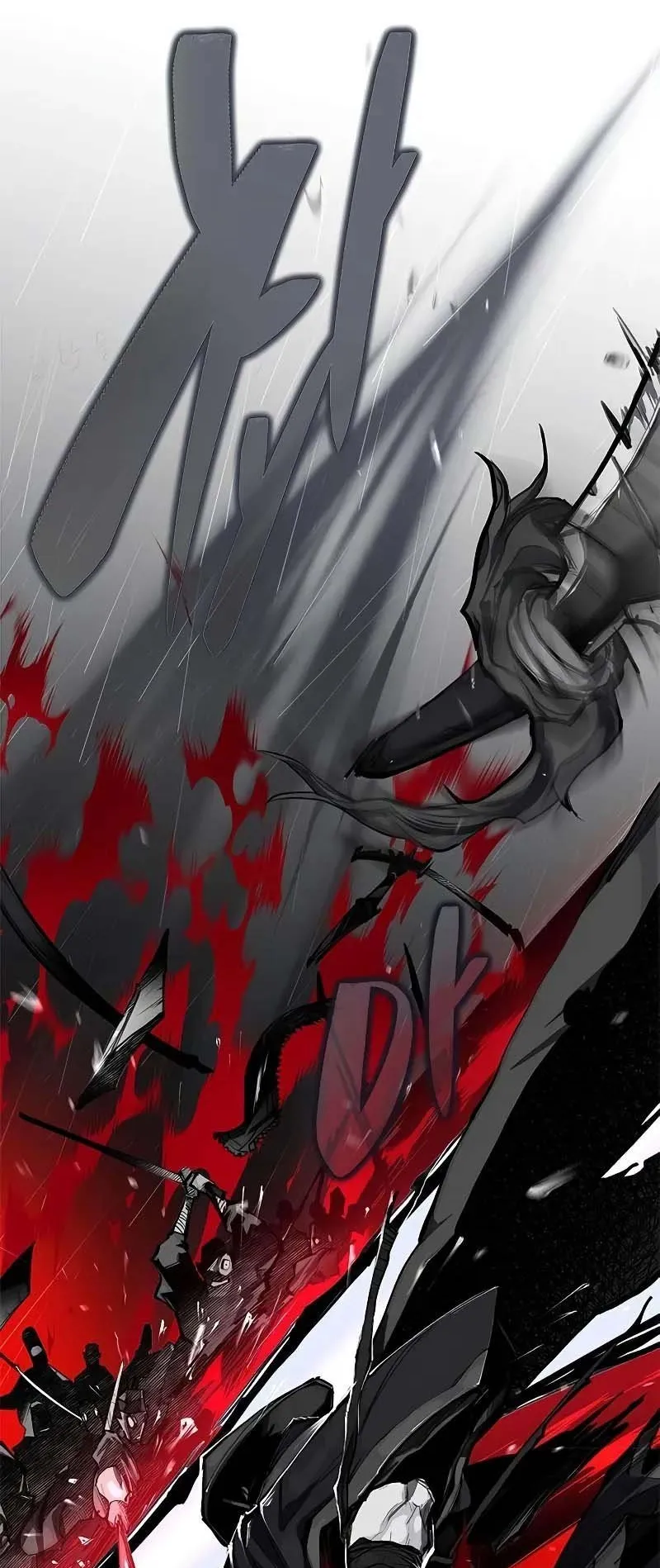 Murim Psychopath ตอนที่ 0 หน้า 11