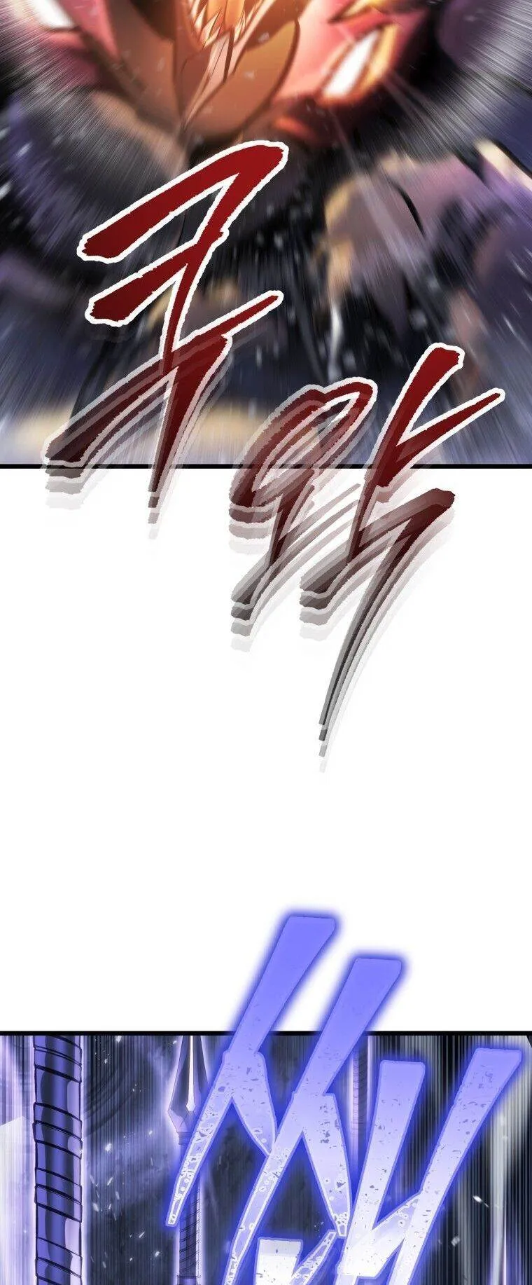 A Dragonslayer’s Peerless Regression ตอนที่ 47 หน้า 14