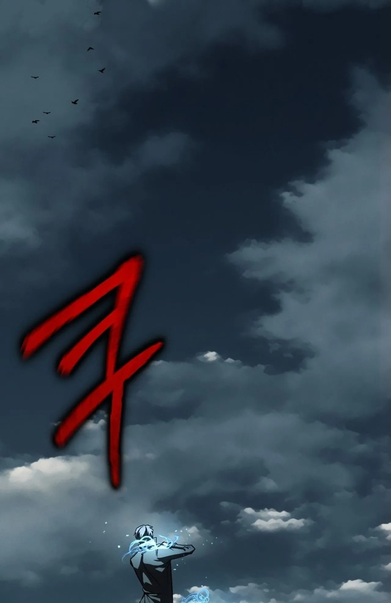Return of the Back Alley Wizard ตอนที่ 1 หน้า 28
