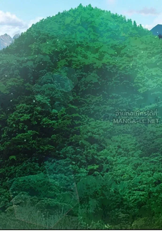 Juvenile Prison ตอนที่ 58 หน้า 212