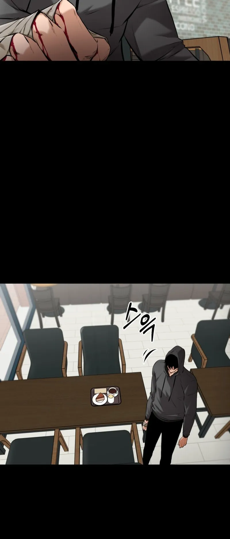Blade of Retribution ตอนที่ 5 หน้า 12
