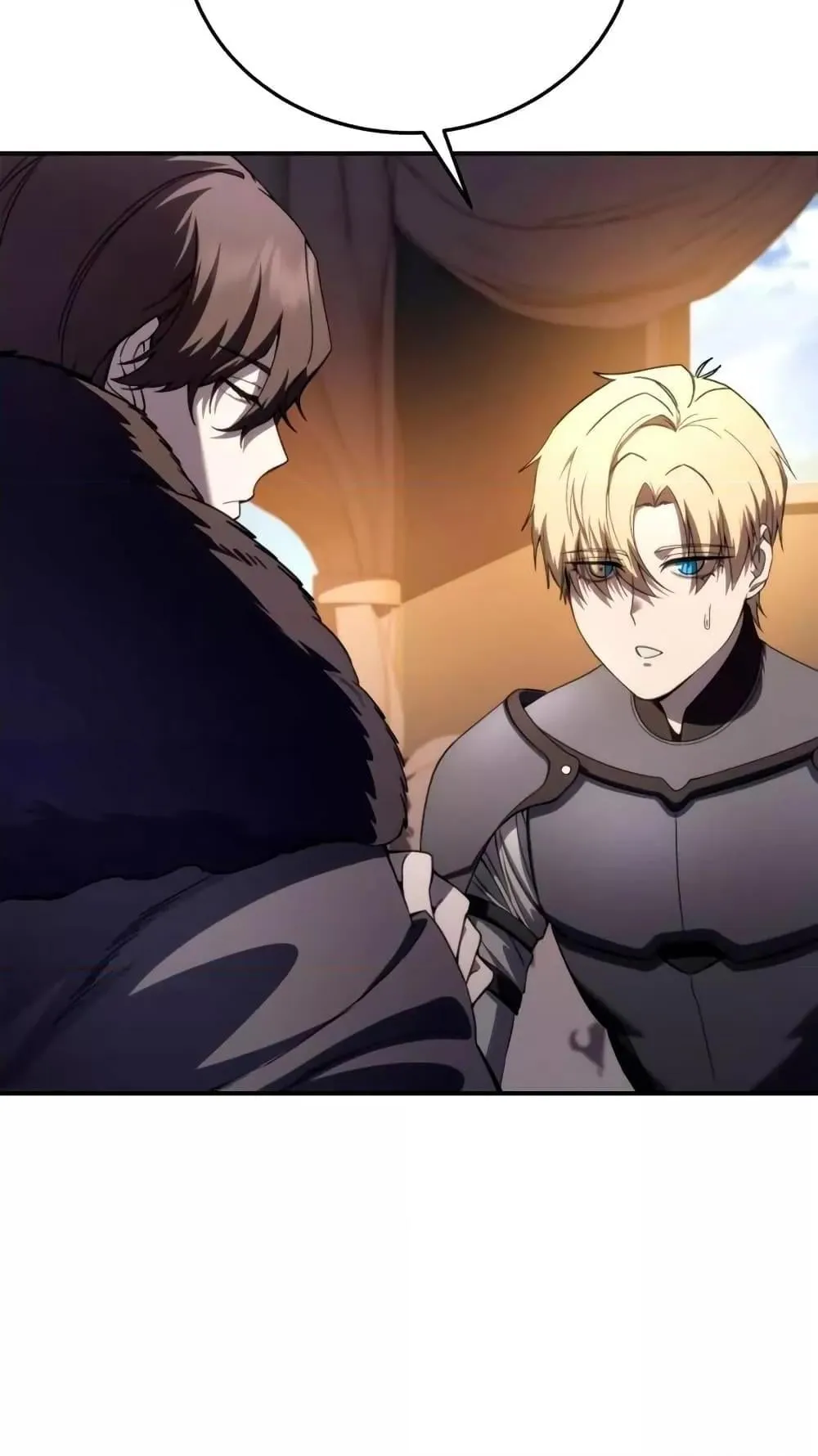 Star-Embracing Swordmaster ตอนที่ 25 หน้า 14