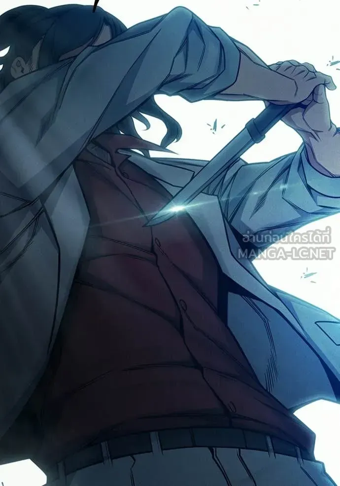 Juvenile Prison ตอนที่ 84 หน้า 150