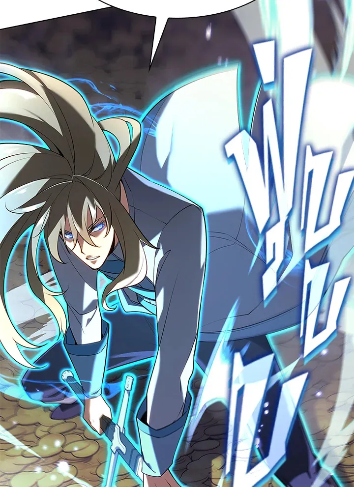 Overgeared ตอนที่ 150 หน้า 32