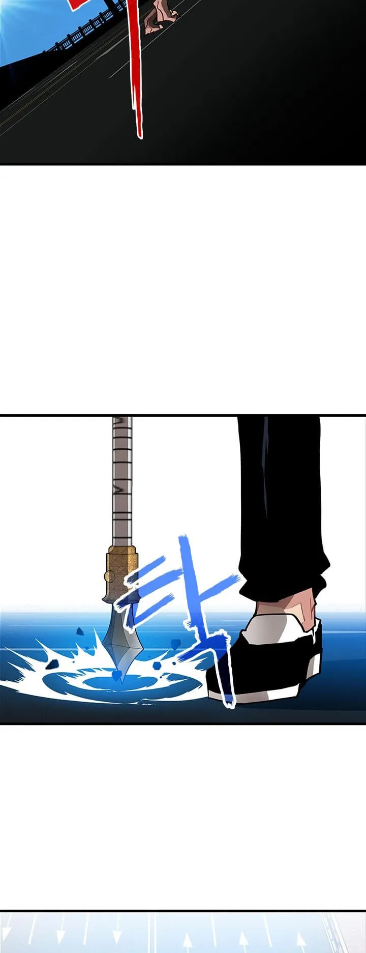 SSS-Class Gacha Hunter ตอนที่ 0 หน้า 50