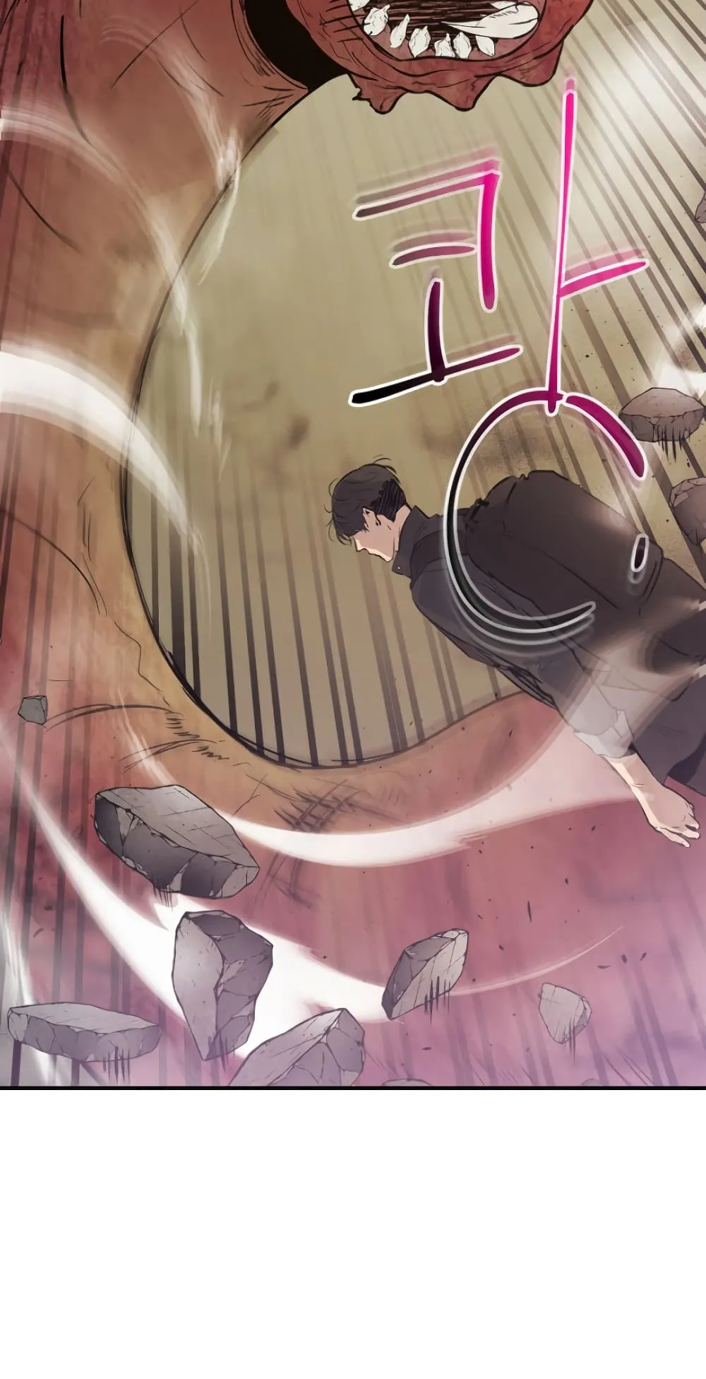 Leveling With the Gods ตอนที่ 7 หน้า 77