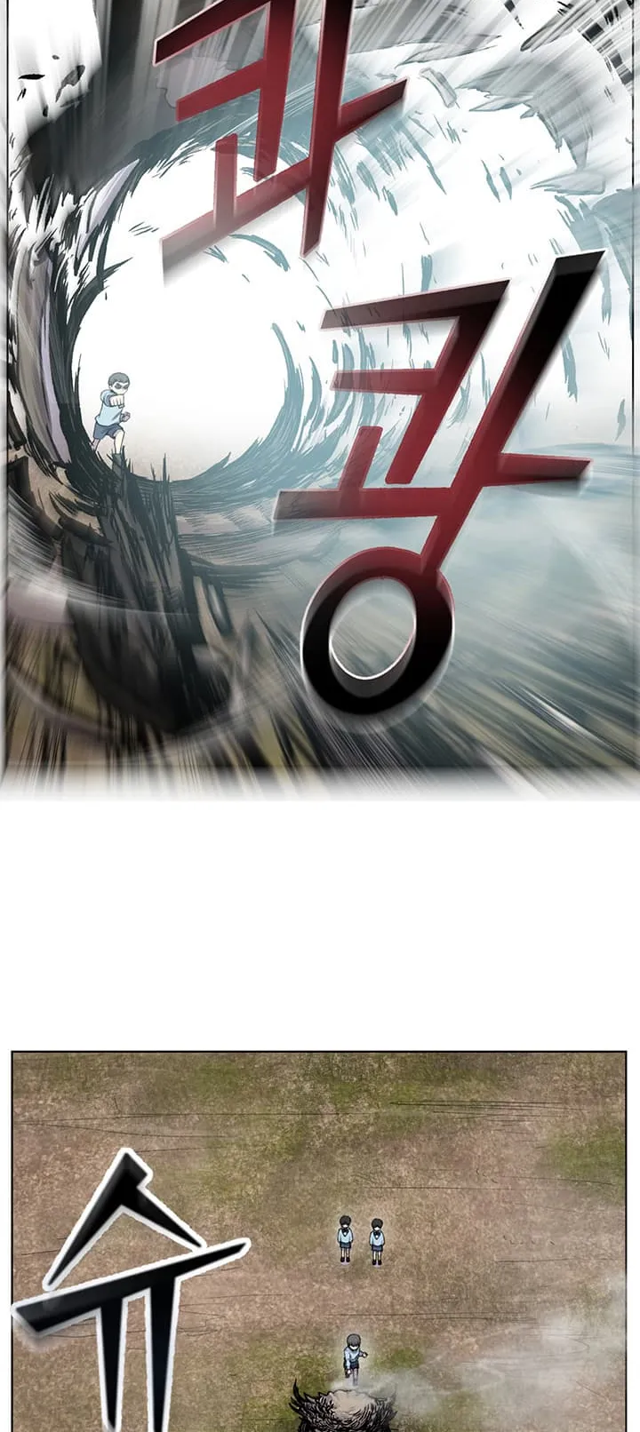 Reverse Villain ตอนที่ 2 หน้า 31