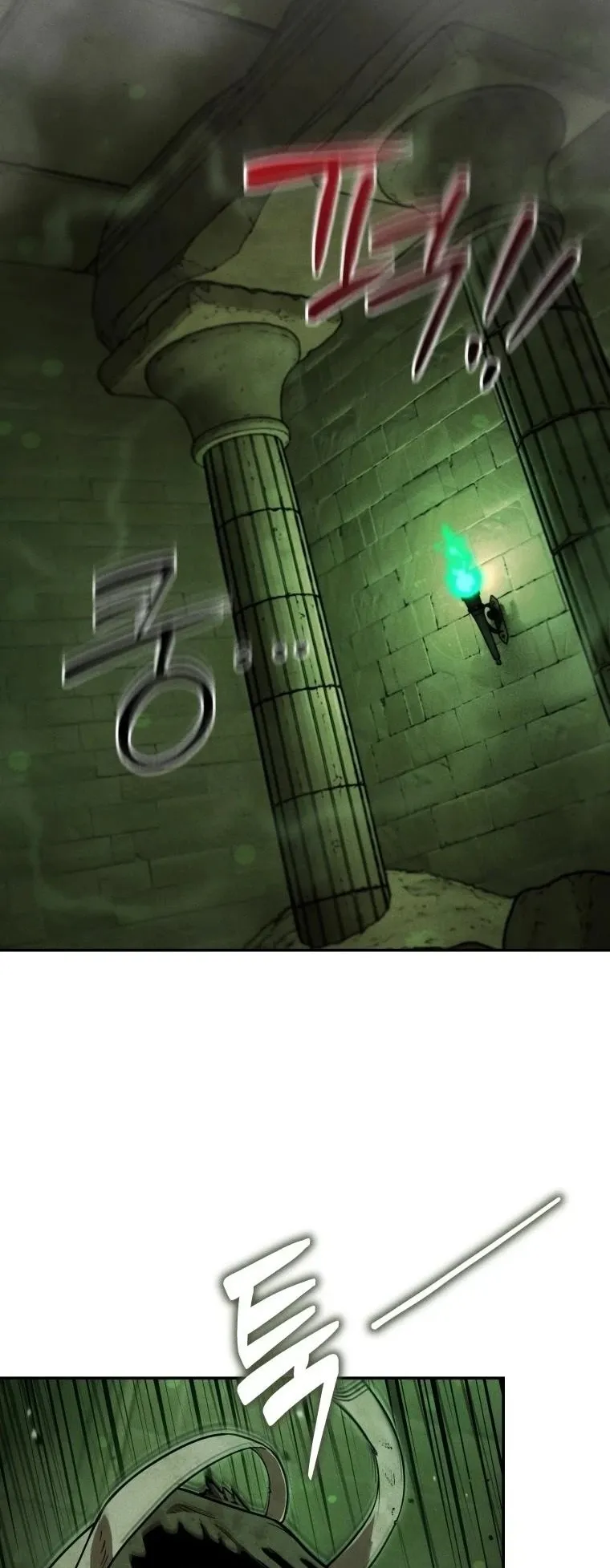 Revenge on the Tyrant Dragon ตอนที่ 32 หน้า 19