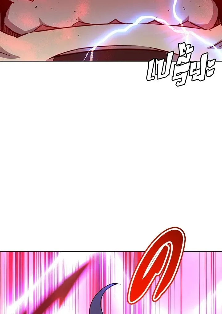 The Max Level Hero has Returned ตอนที่ 204 หน้า 89