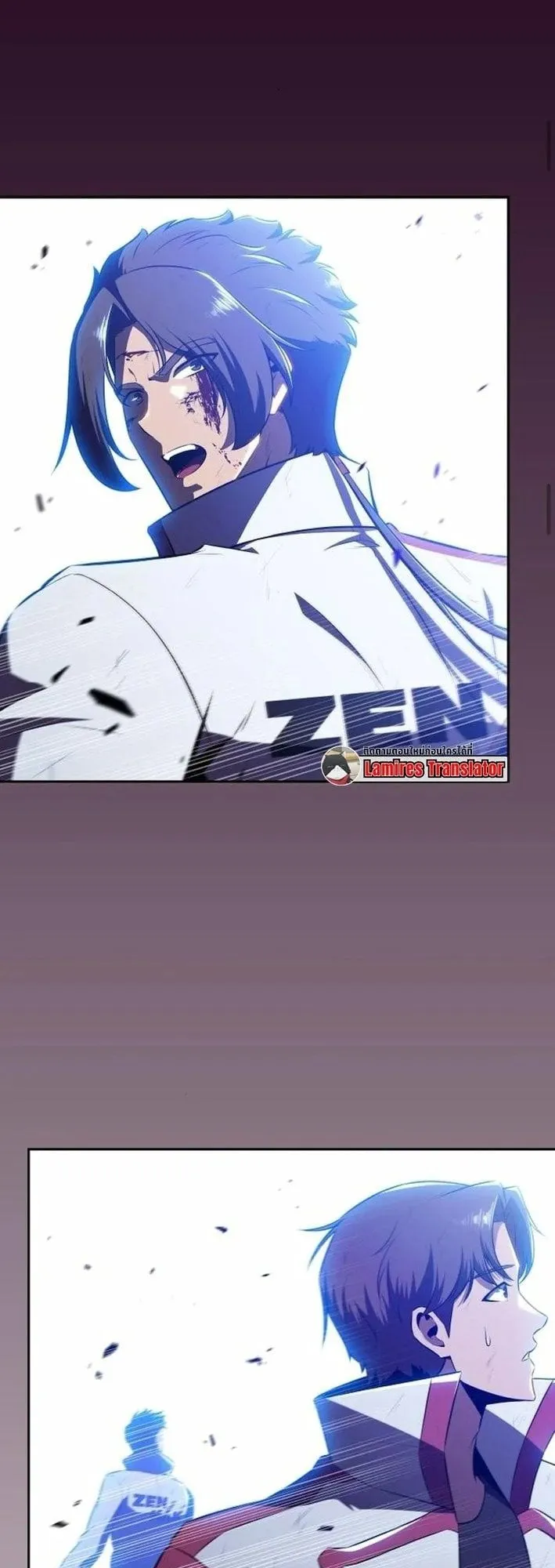 The Demon Slayer’s Restaurant ตอนที่ 12 หน้า 52