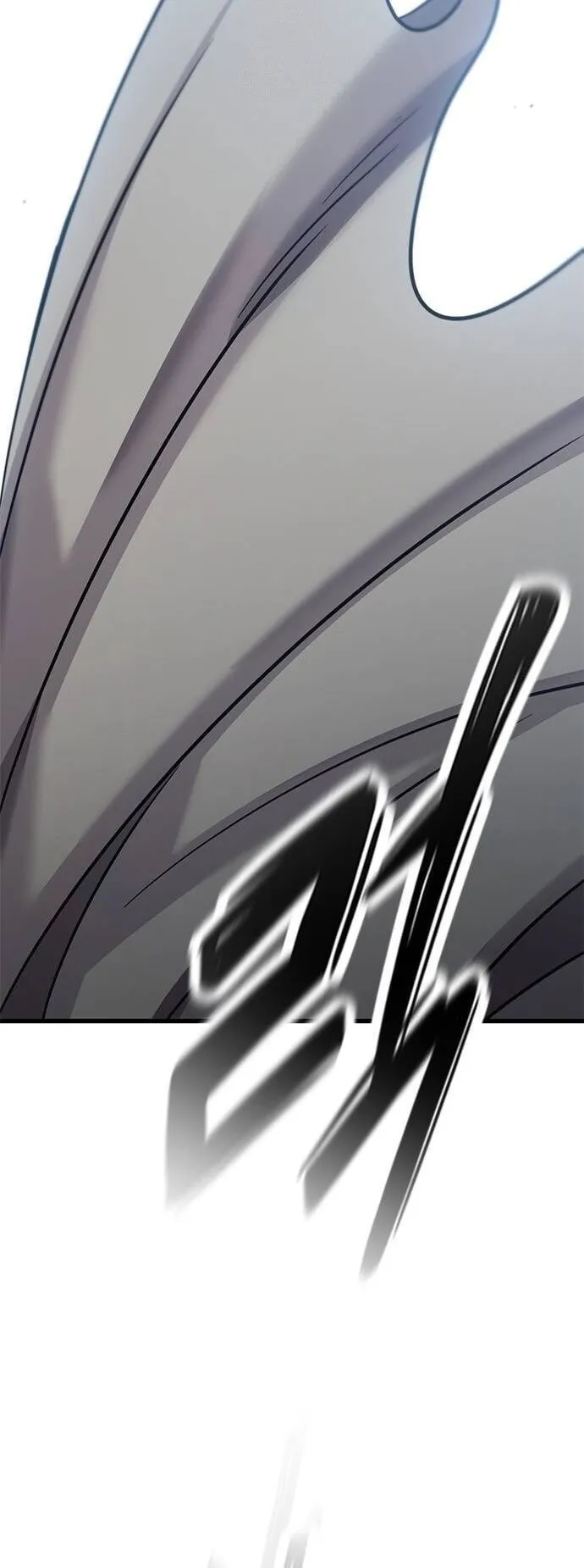 What a Bountiful Harvest, Demon Lord! ตอนที่ 22 หน้า 41