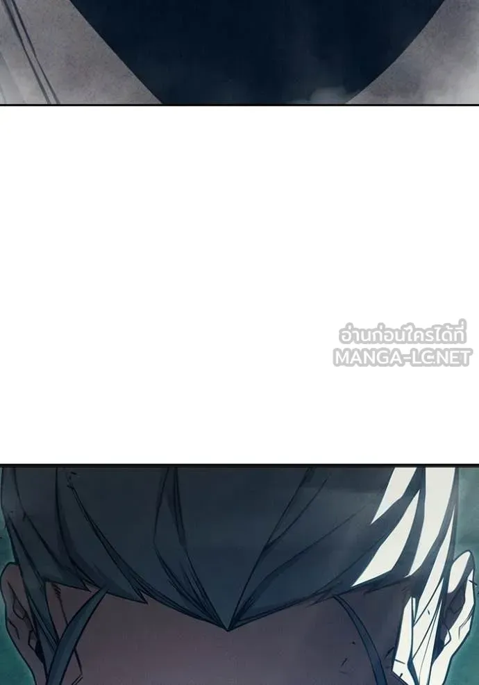 Juvenile Prison ตอนที่ 83 หน้า 92
