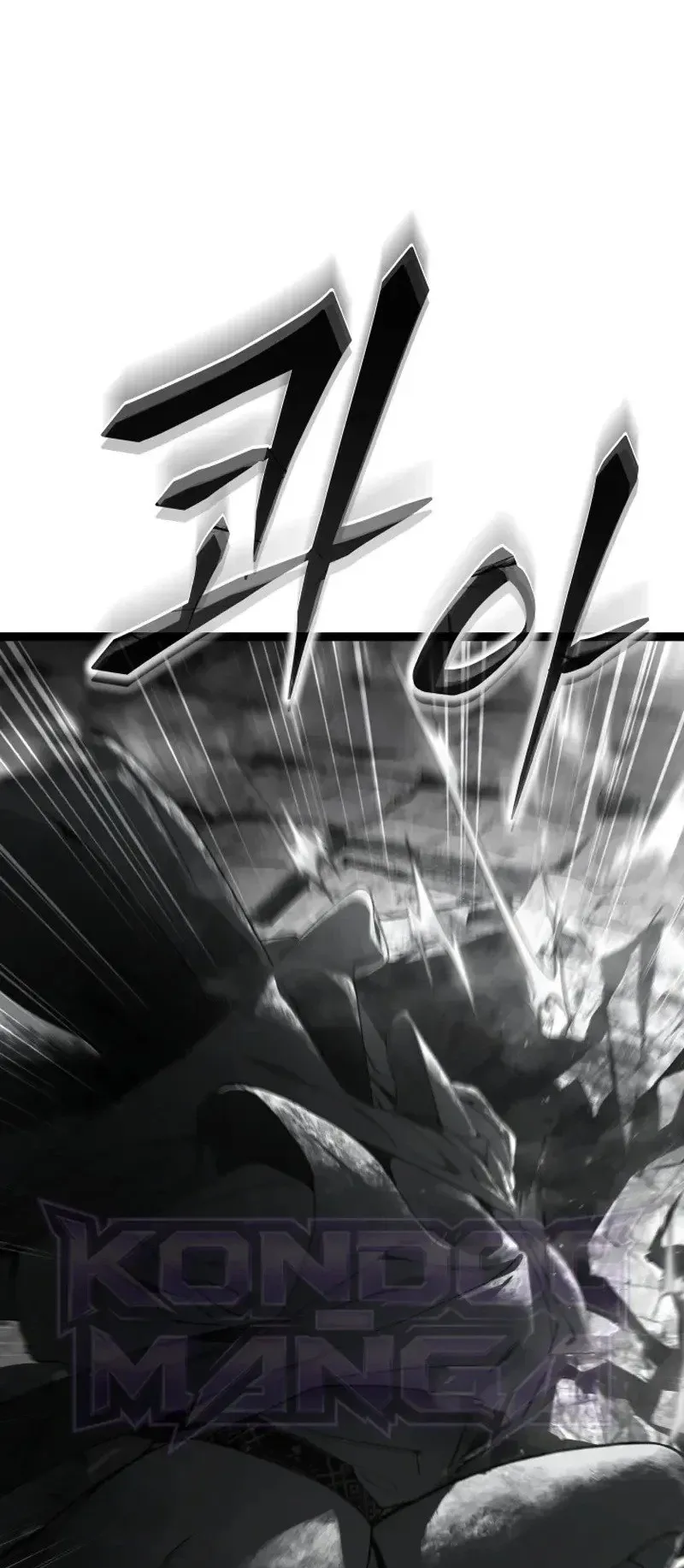 Sandmancer of the Scorched Desert จอมเวททรายแห่งทะเลทรายอันมอดไหม้ ตอนที่ 30 หน้า 50