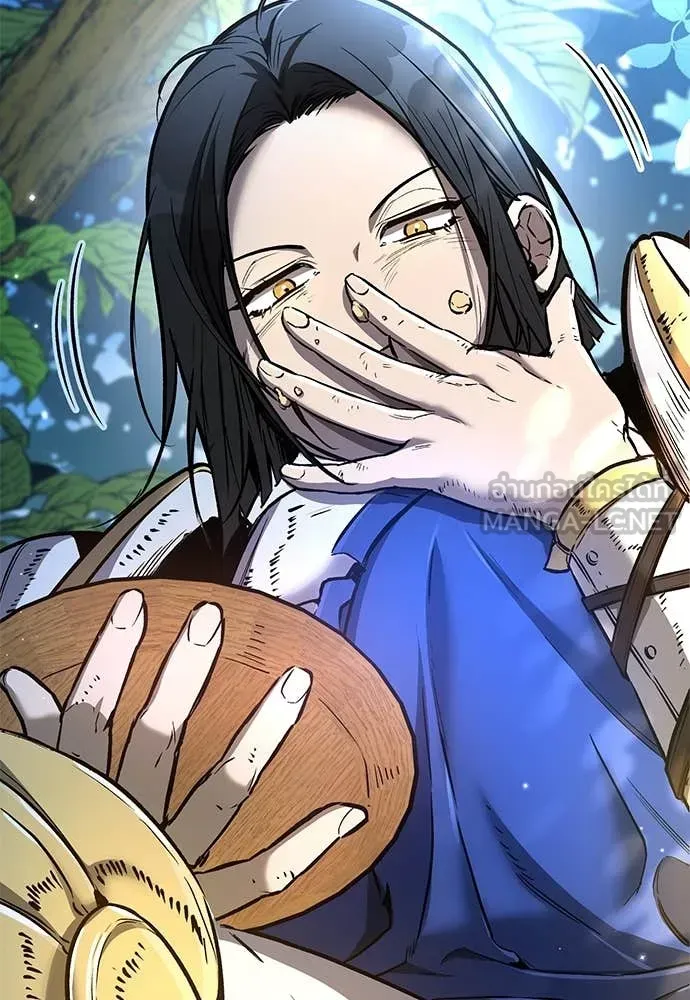 A Rogue Guard in a Medieval Fantasy ตอนที่ 28 หน้า 44