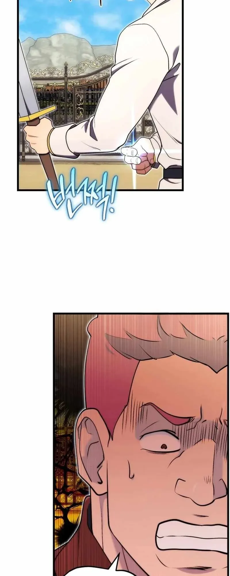 The Eldest Son of the Marquis House is a Martial Artist ตอนที่ 6 หน้า 43