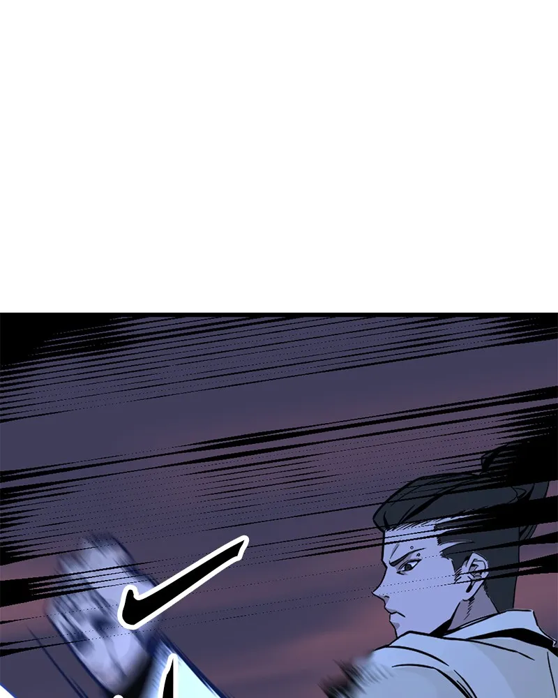 Hero Killer ตอนที่ 2 หน้า 65