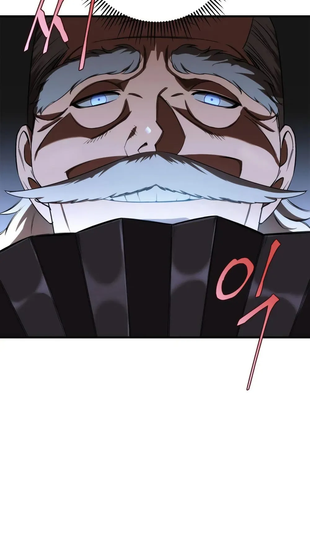 Heavenly Inquisition Sword ตอนที่ 12 หน้า 51