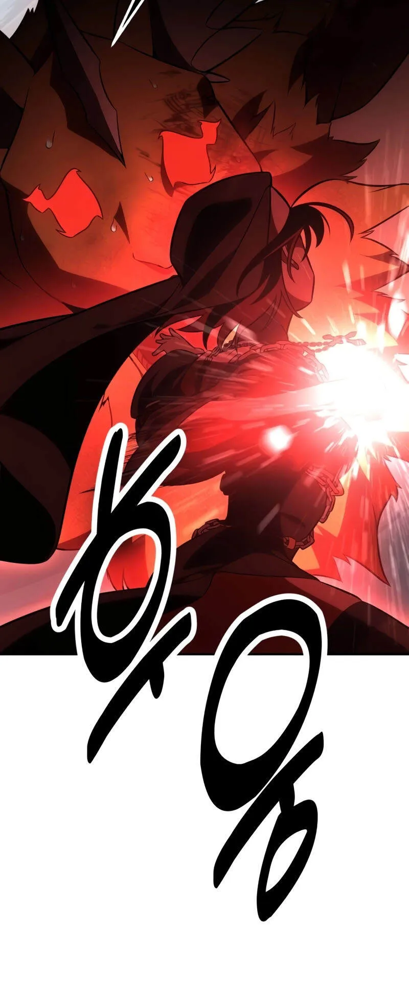 I Killed an Academy Player ตอนที่ 38 หน้า 121