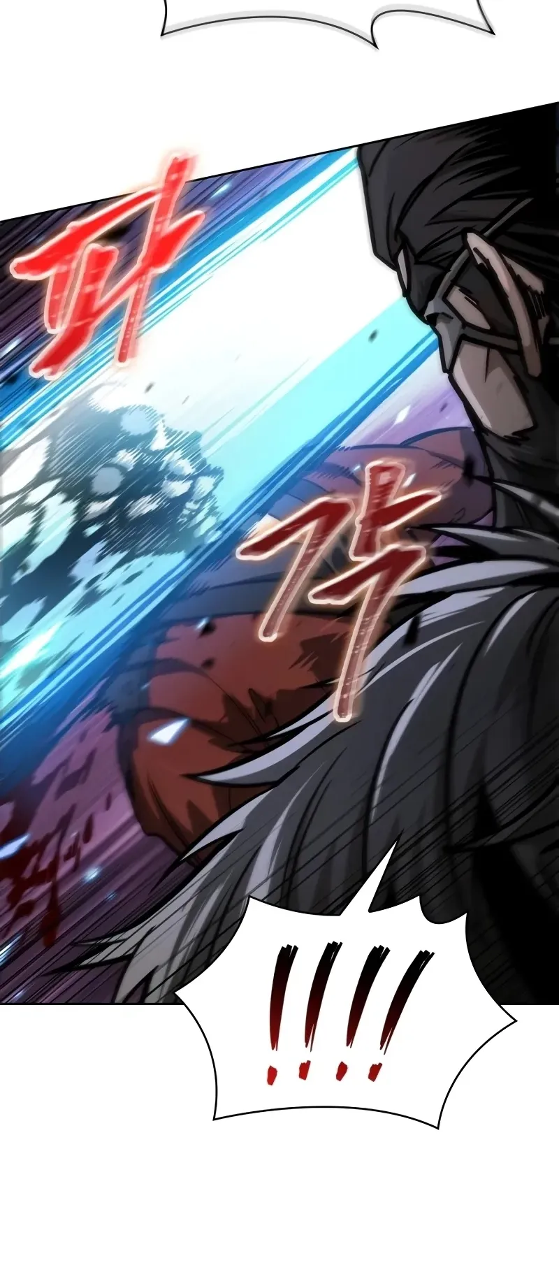 Nano Machine Chapter 234 หน้า 27