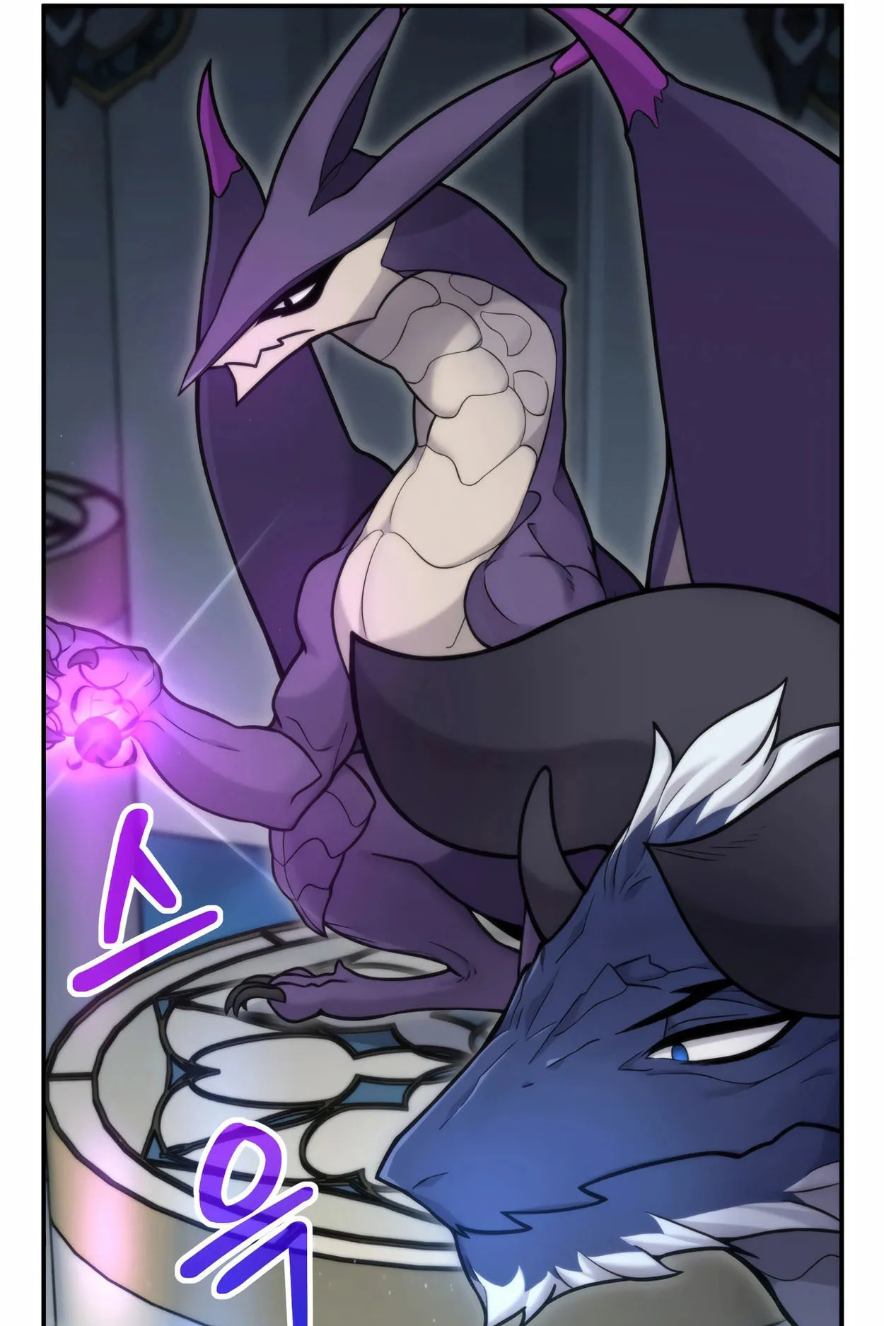 How to Survive as a terminally-ill Dragon ตอนที่ 3 หน้า 135