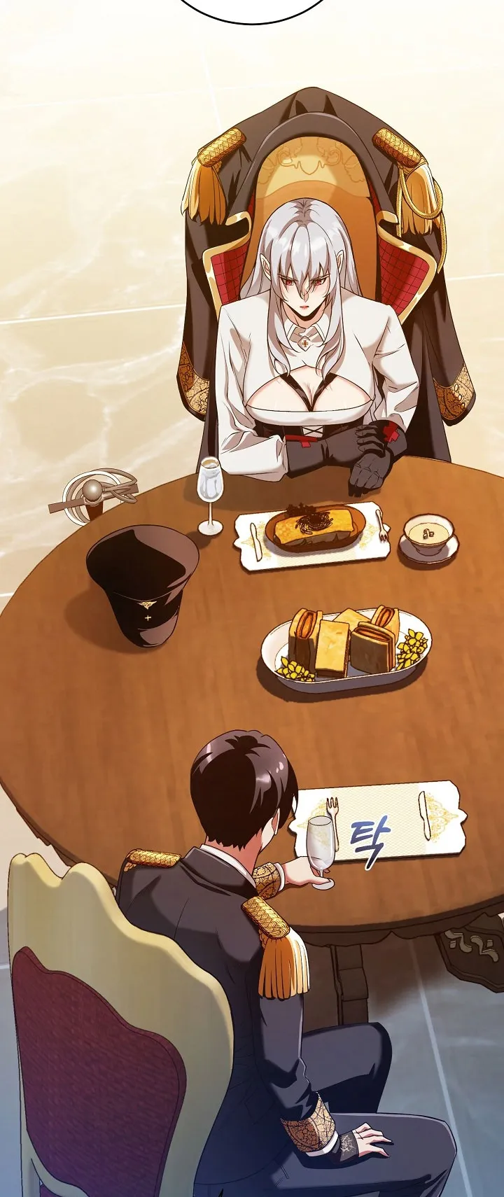 Fated to Be Loved by Villains ตอนที่ 12 หน้า 28