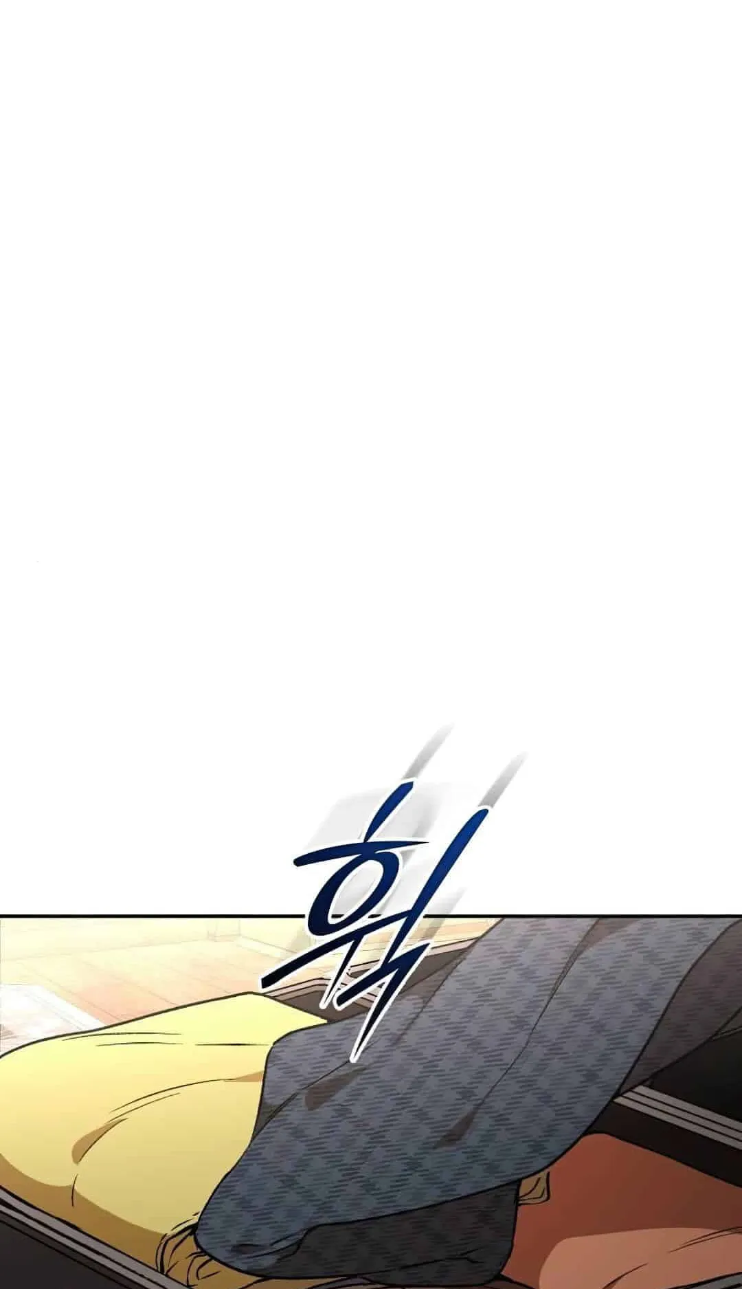 Shinsu Kindergarten ตอนที่ 23 หน้า 116