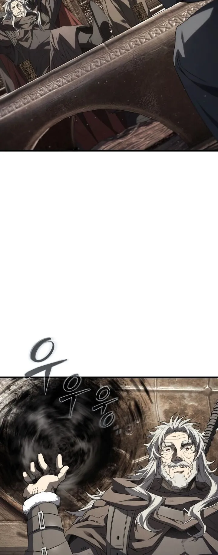 Sandmancer of the Scorched Desert จอมเวททรายแห่งทะเลทรายอันมอดไหม้ ตอนที่ 21 หน้า 24