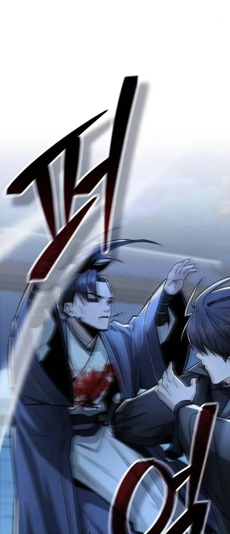 Mount Hua Sect’s Genius Phantom Swordsman ตอนที่ 29 หน้า 47