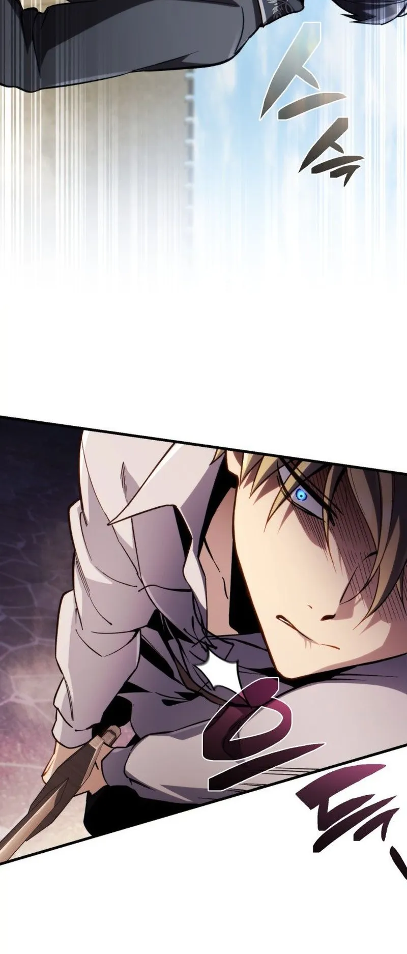 I Became The Rogue First Prince ตอนที่ 12 หน้า 76