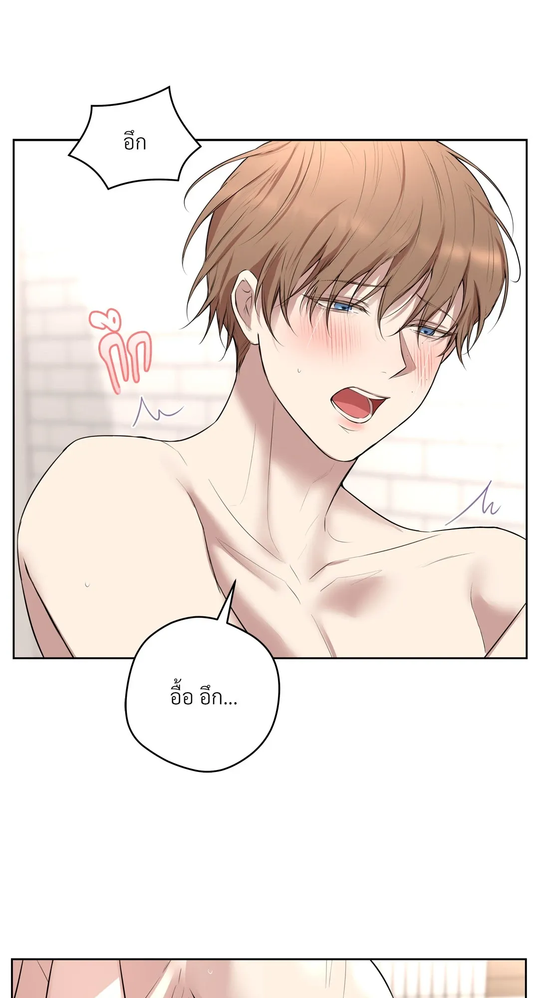 CAMBOY BUNNY (R+) ตอนที่ 22 หน้า 49