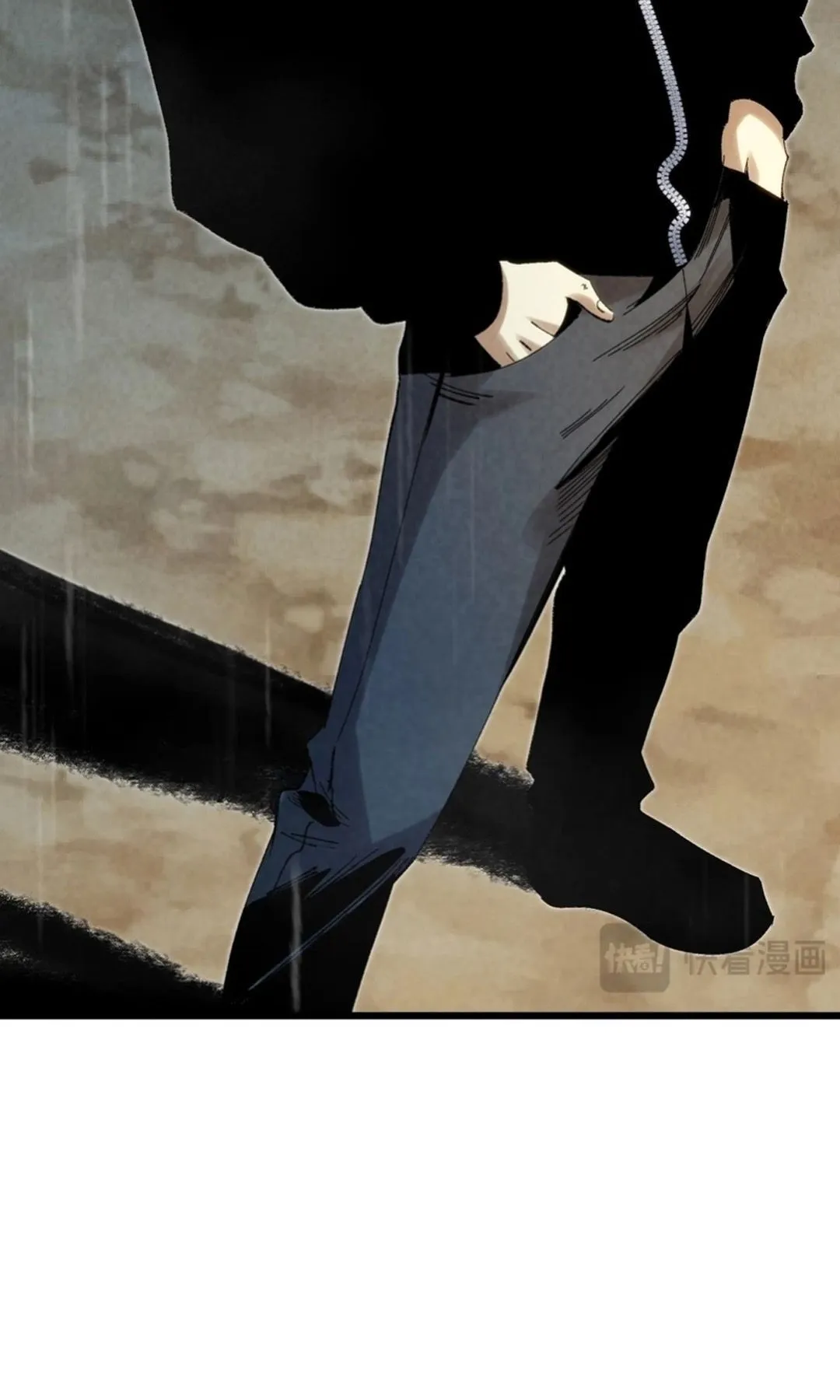 Rebirth of the Campus Special Forces Soldier ตอนที่ 11 หน้า 62