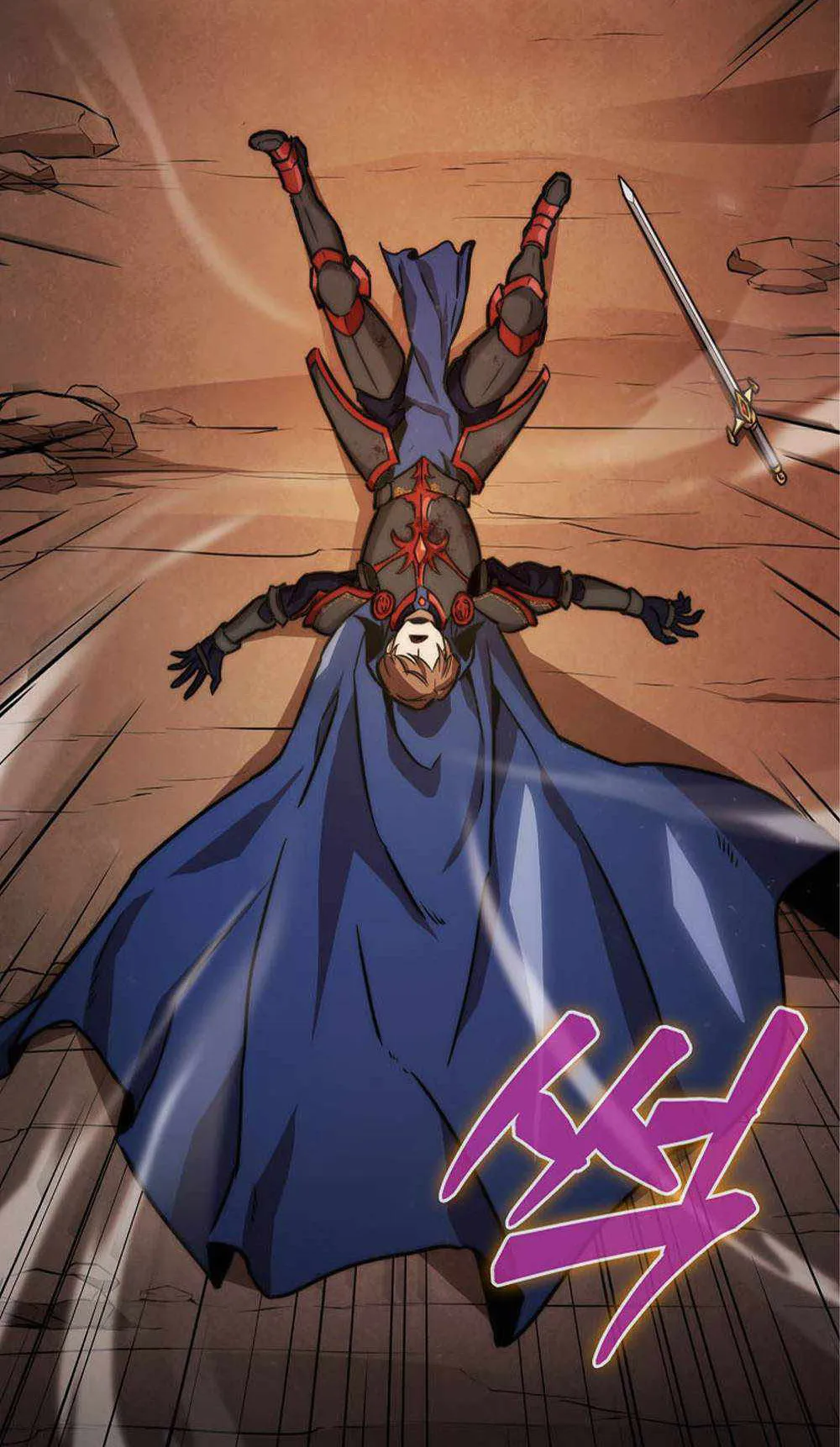 Return of the Ninth-Class Swordmaster : Sword Seeker ตอนที่ 1 หน้า 21